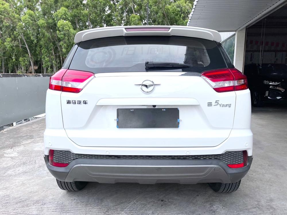 Haima Haima S5 Youth Edition