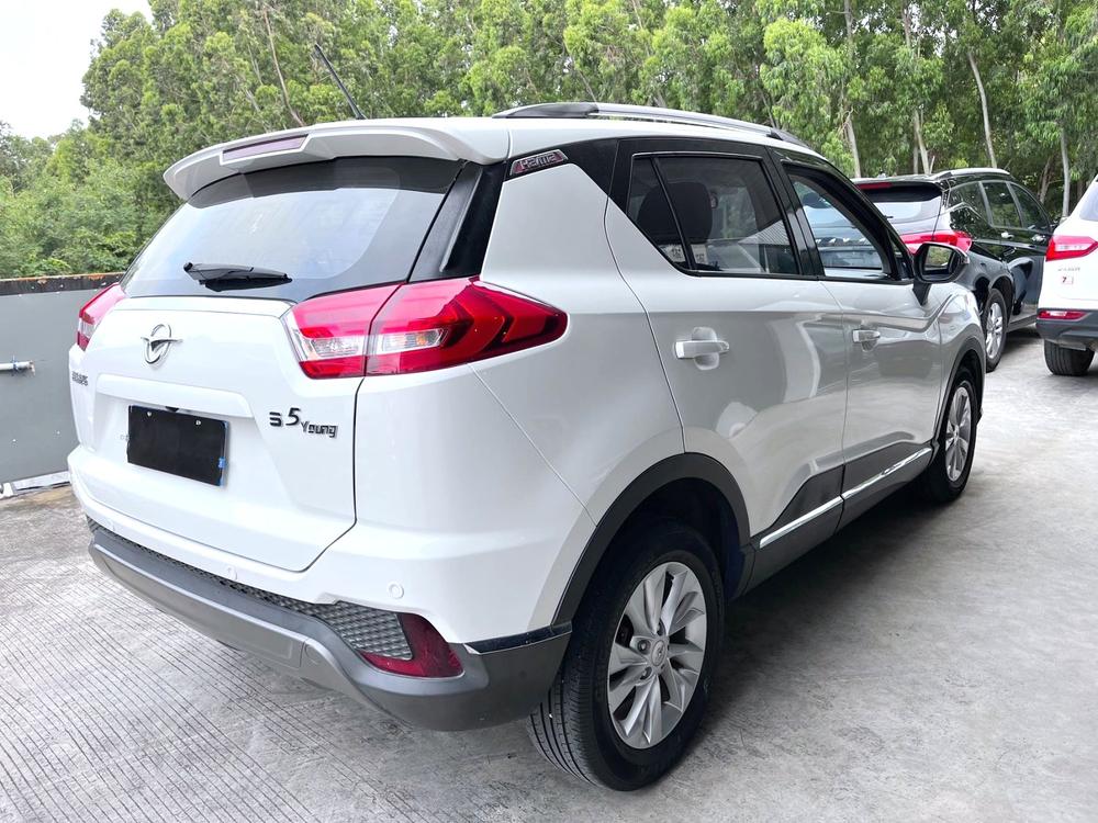 Haima Haima S5 Youth Edition