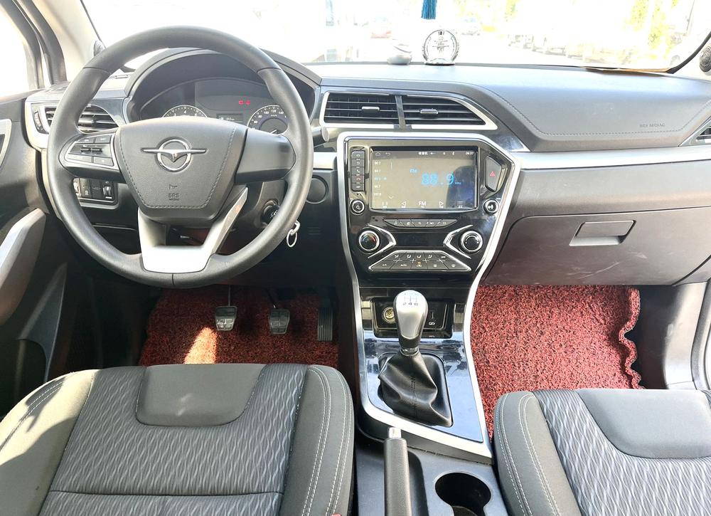 Haima Haima S5 Youth Edition
