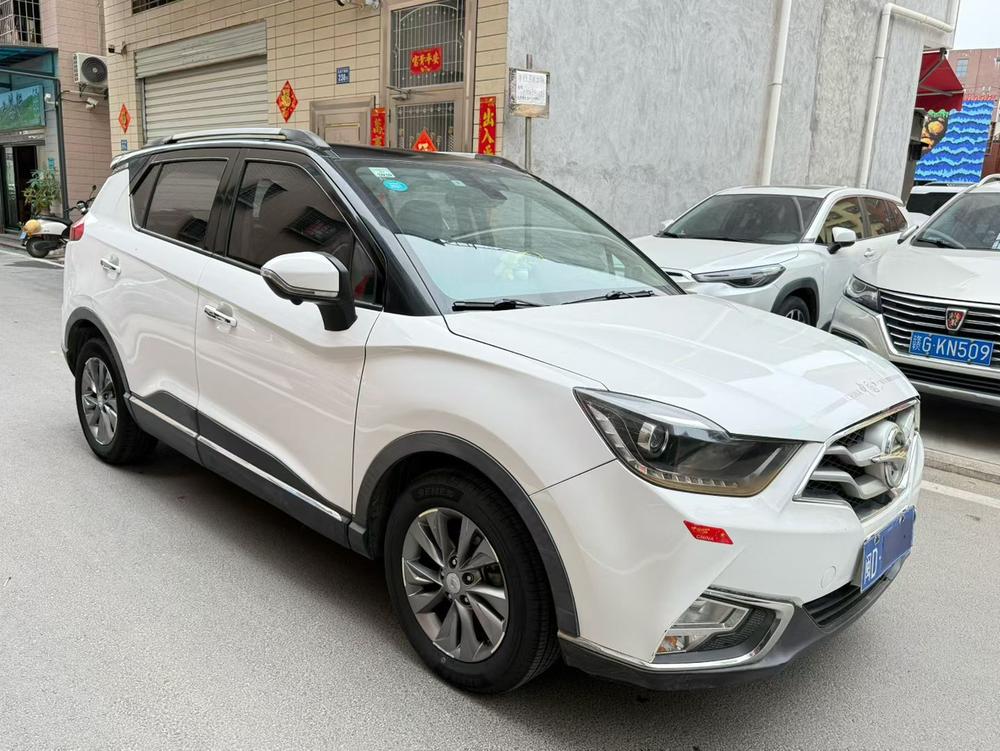 Haima Haima S5 Youth Edition