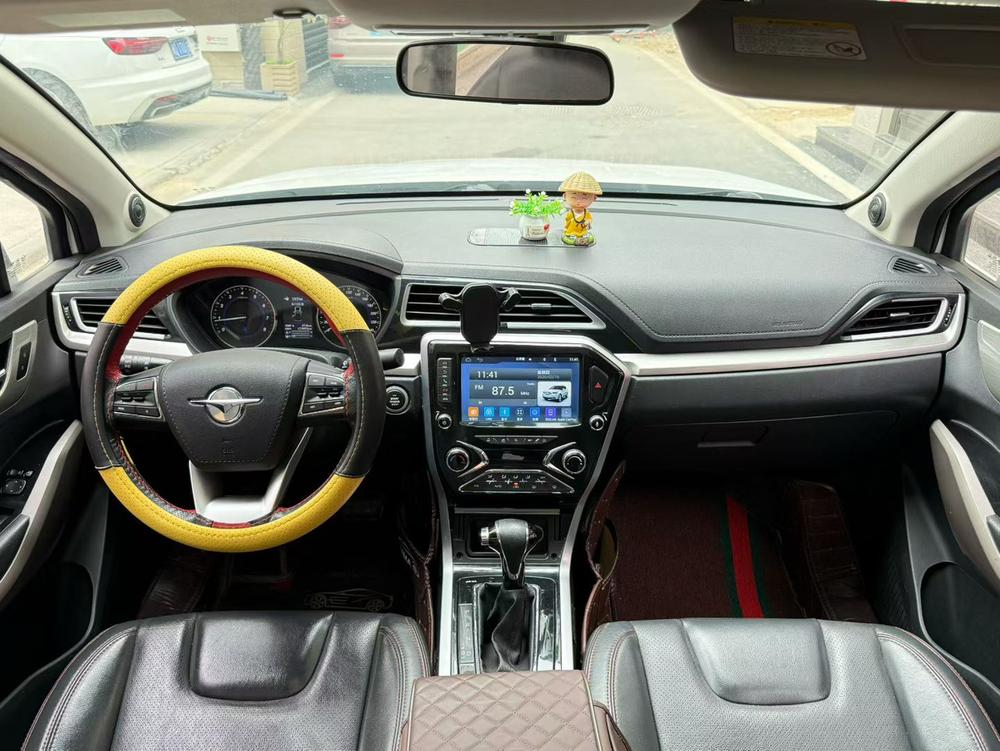 Haima Haima S5 Youth Edition