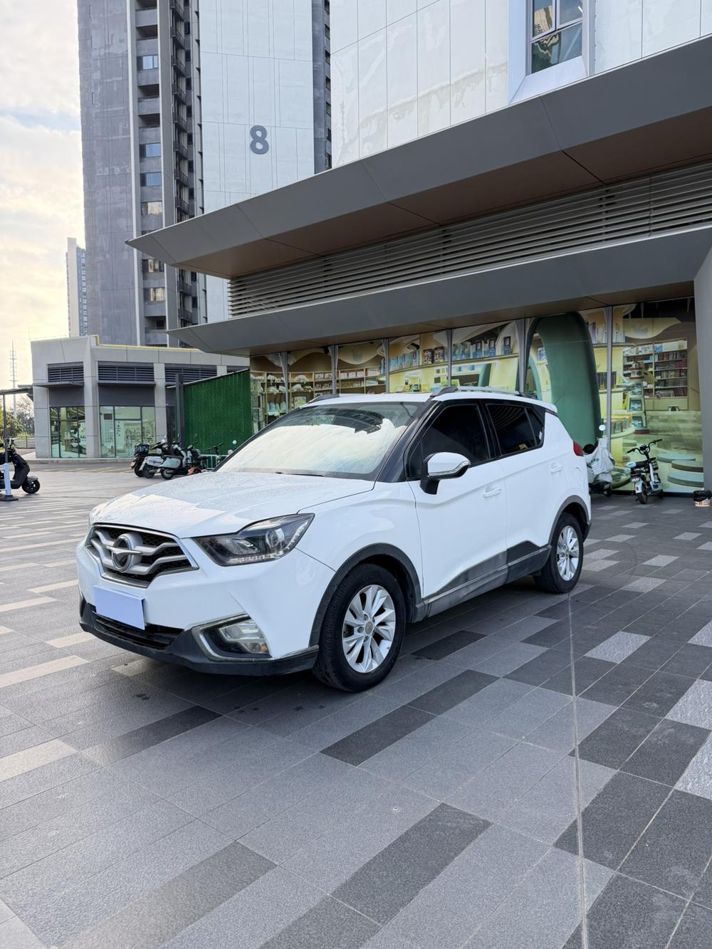 Haima Haima S5 Youth Edition