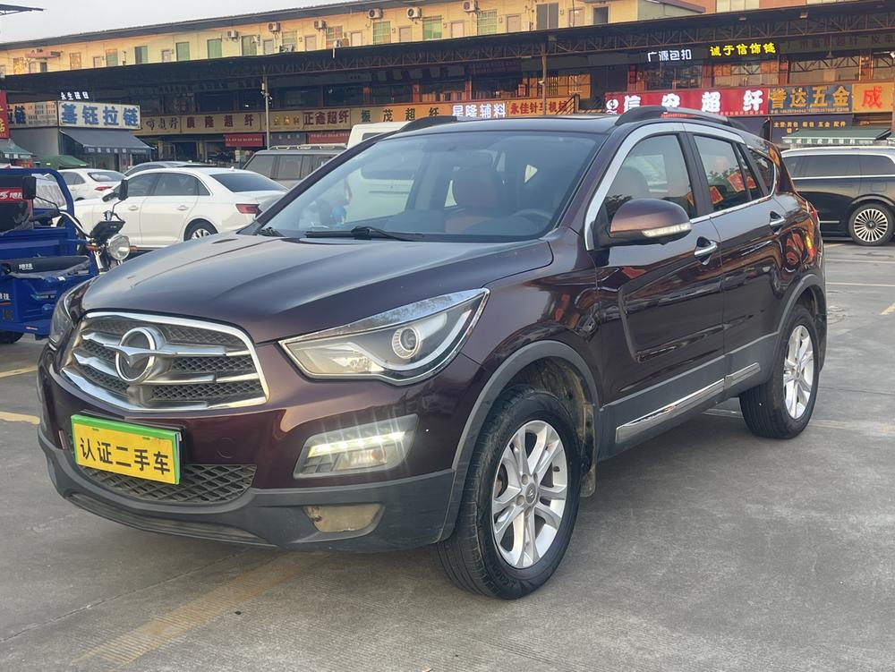 Haima Haima S5