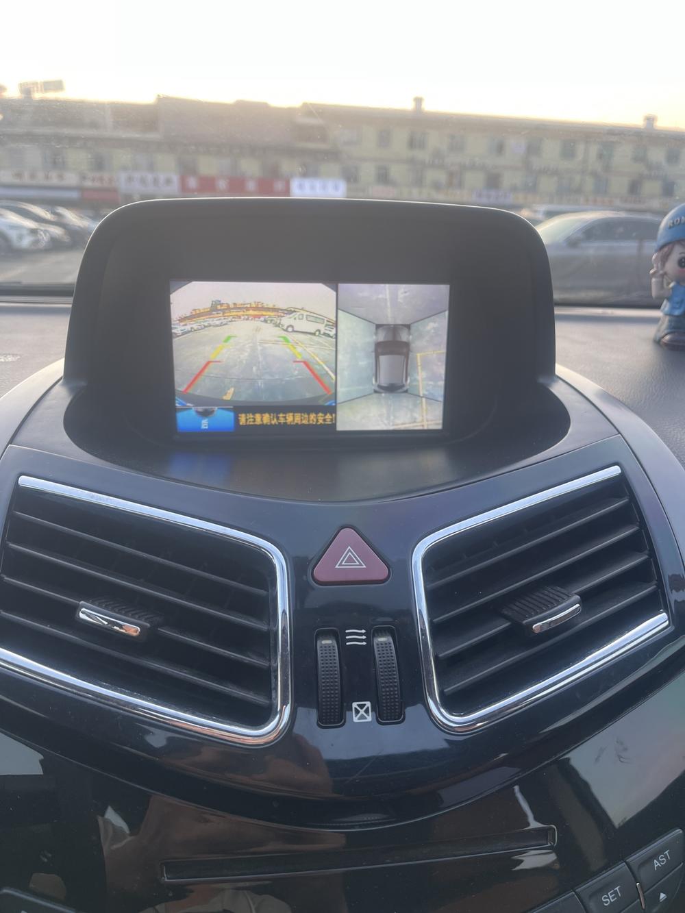 Haima Haima S5