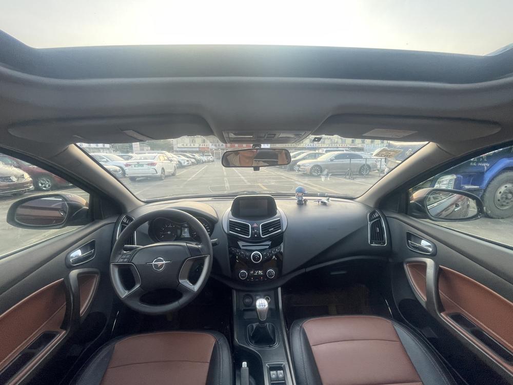 Haima Haima S5