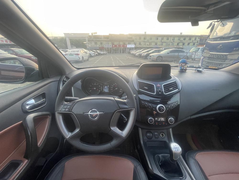 Haima Haima S5