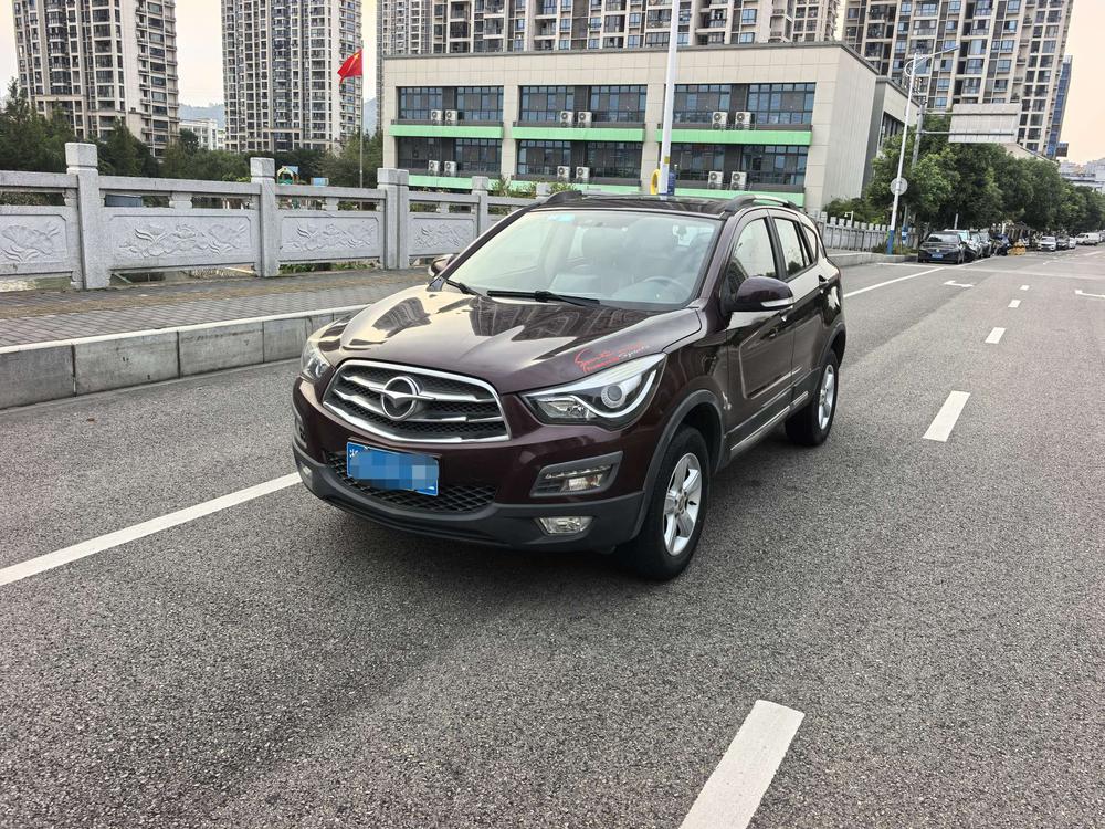 Haima Haima S5