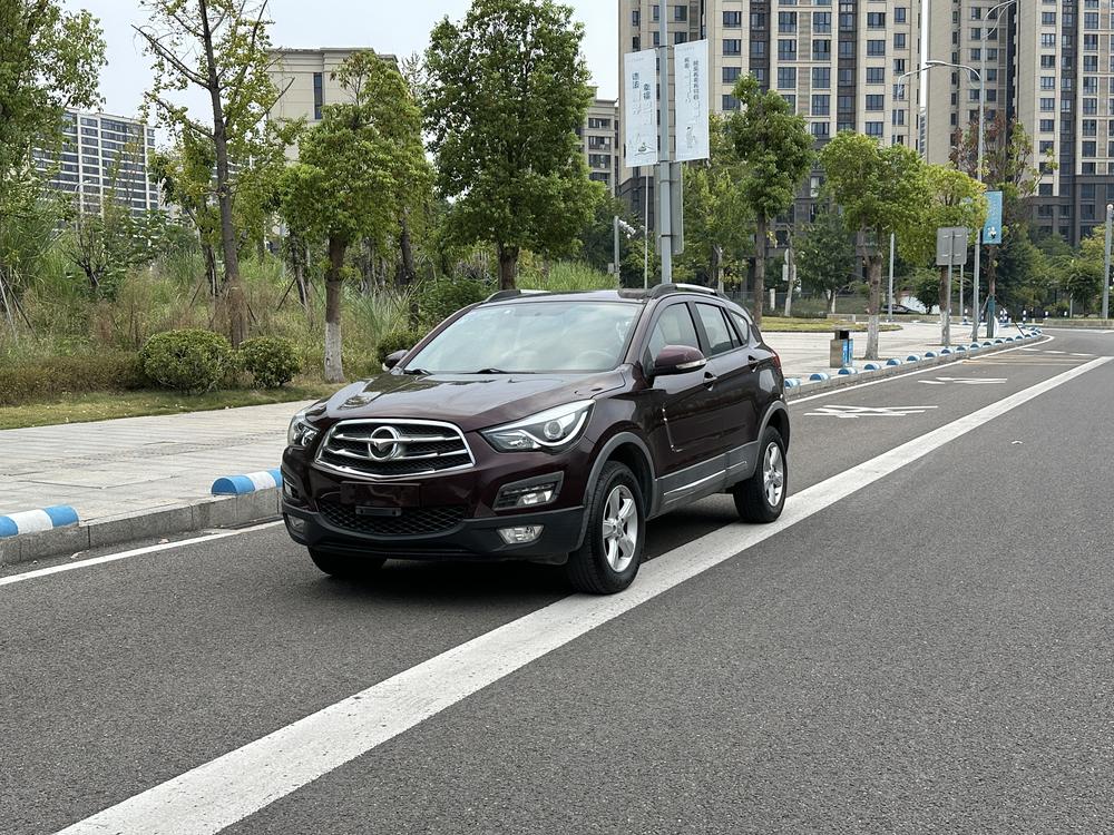 Haima Haima S5