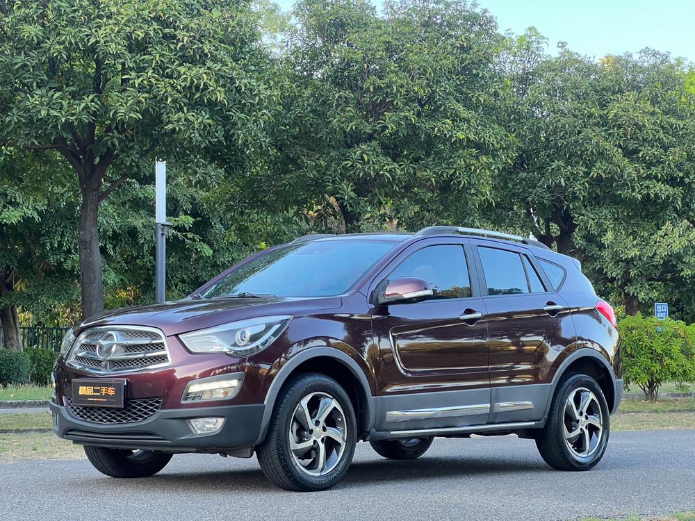 Haima Haima S5