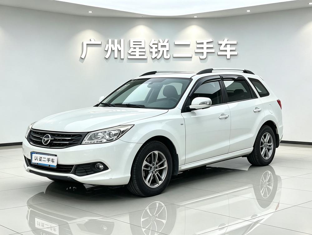 Haima Haima S7