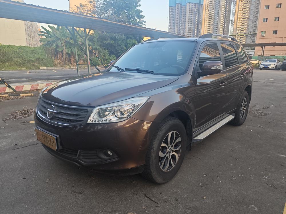 Haima Haima S7
