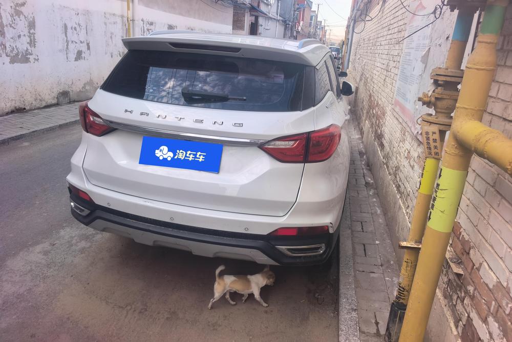 Hanteng Hanteng X5