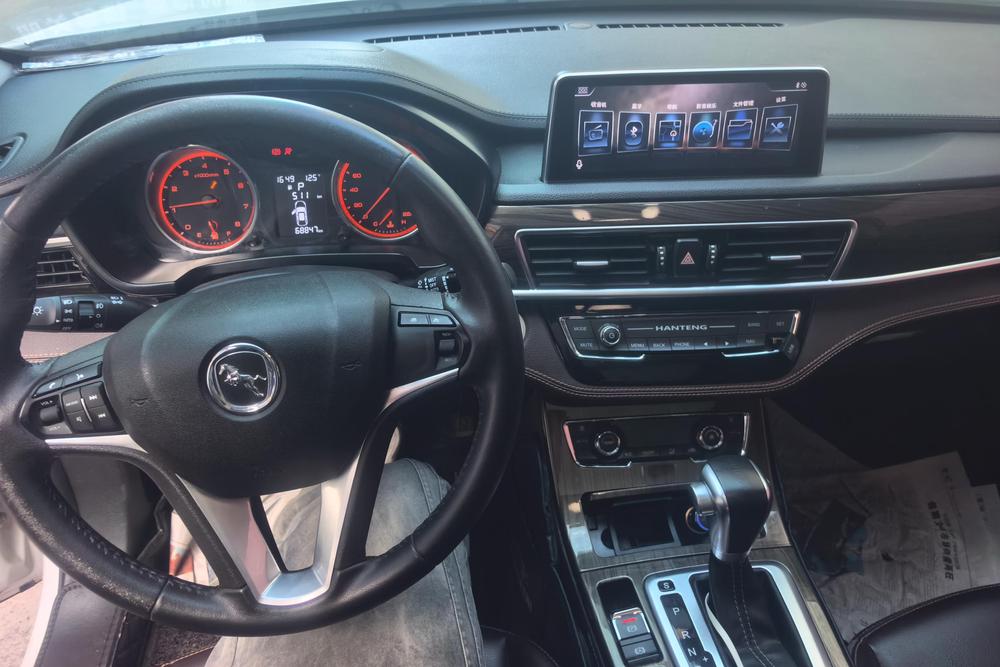 Hanteng Hanteng X5
