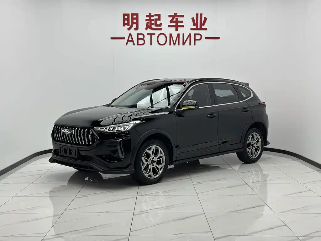 Haval Chitu