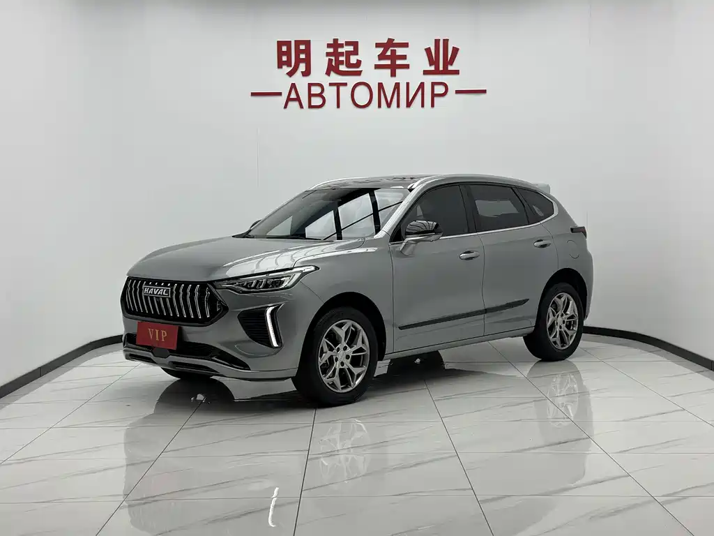 Haval Chitu