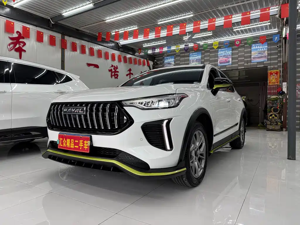 Haval Chitu