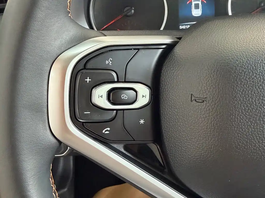 Haval Chitu