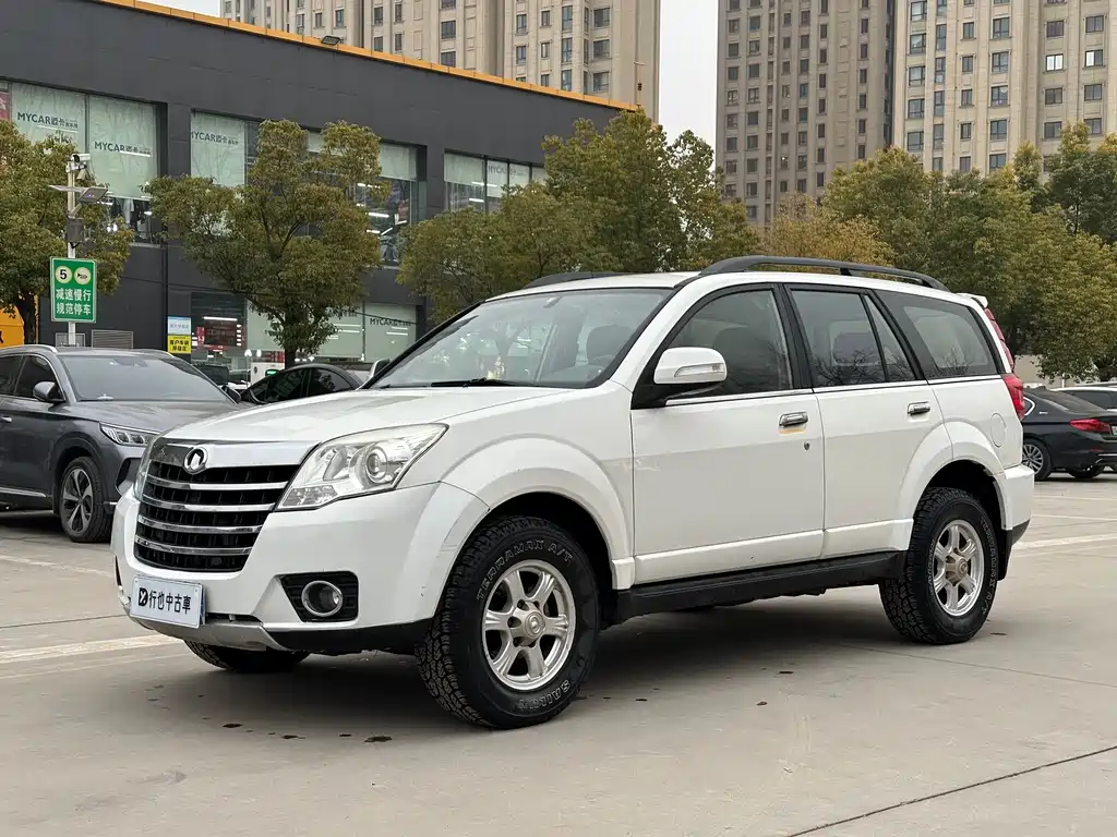 Haval H5 Classic