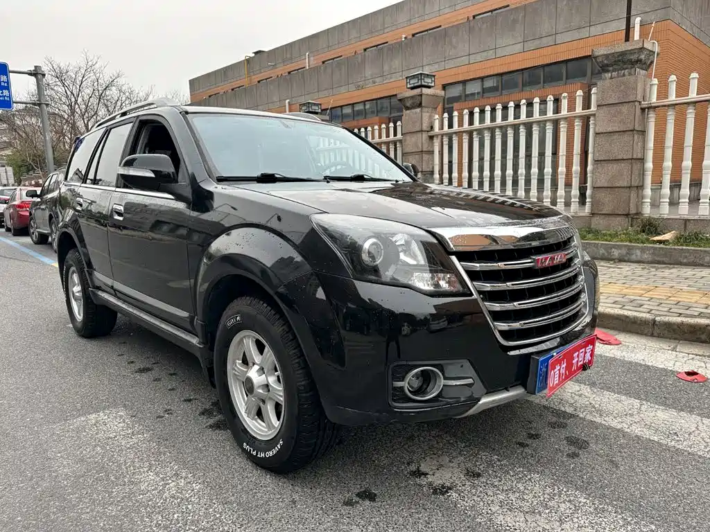 Haval H5 Classic