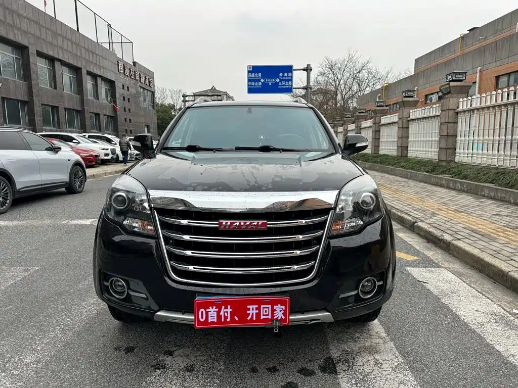 Haval H5 Classic