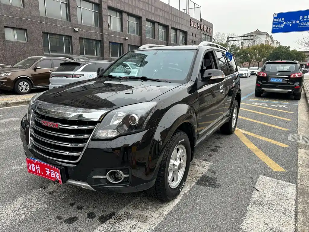Haval H5 Classic