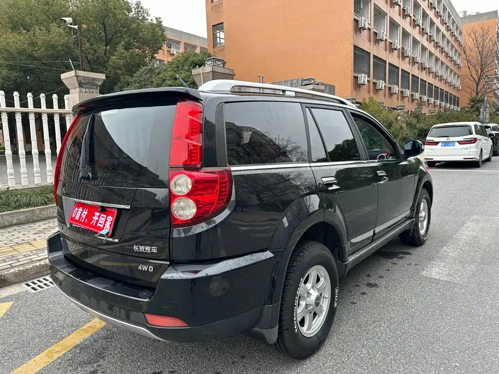 Haval H5 Classic