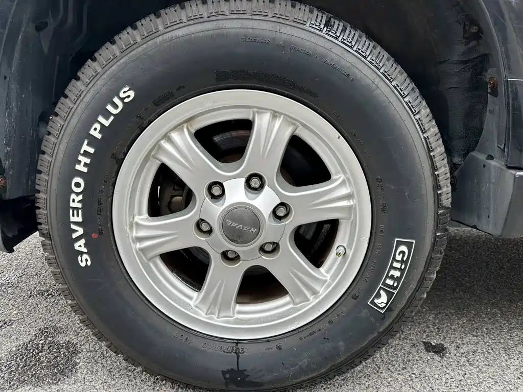 Haval H5 Classic
