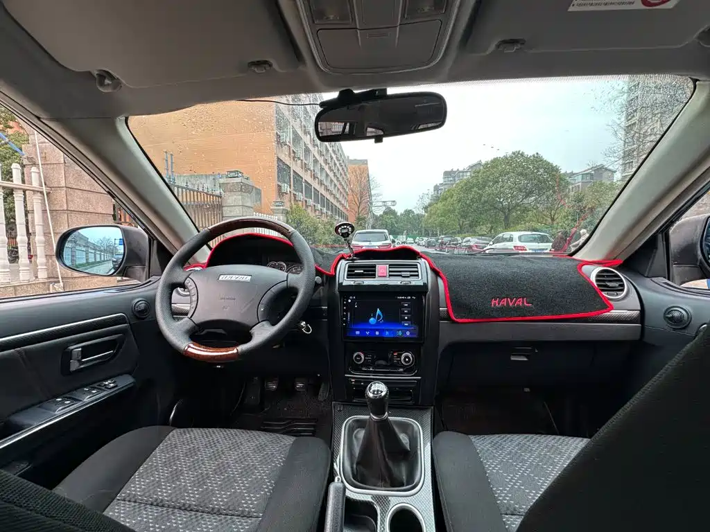 Haval H5 Classic