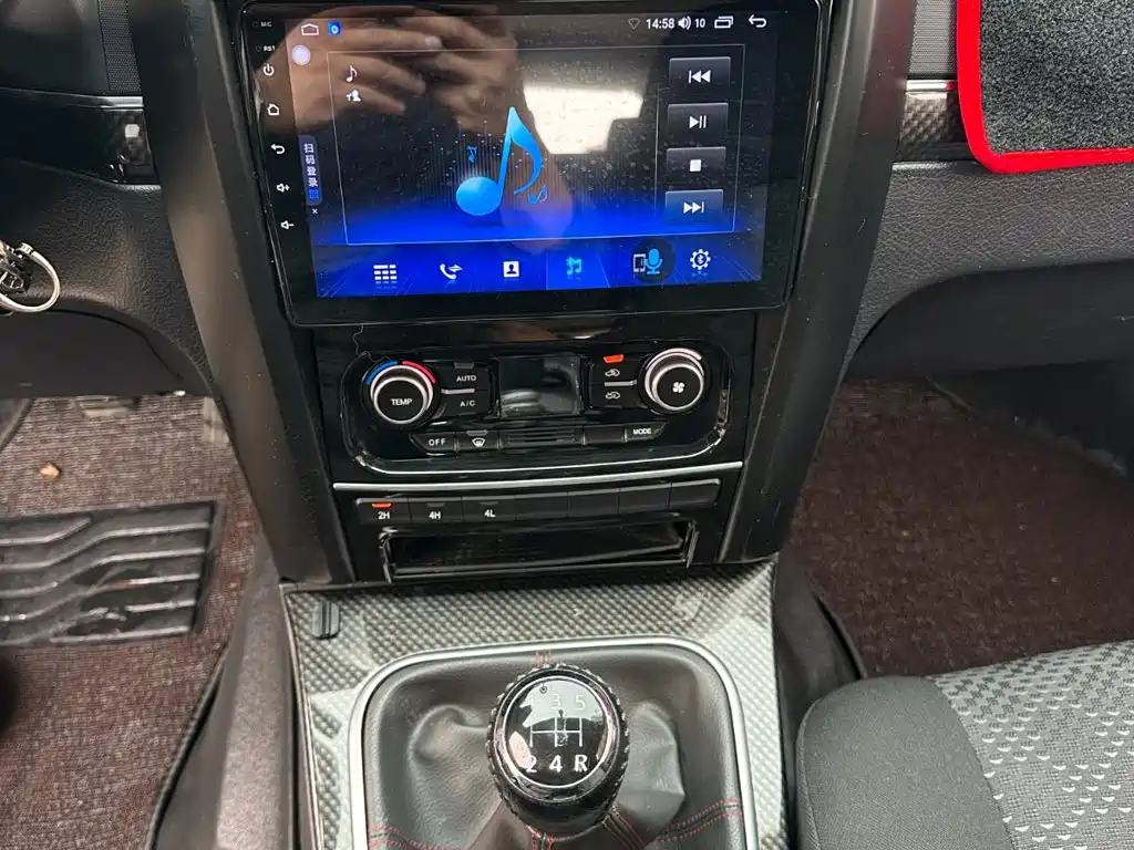 Haval H5 Classic