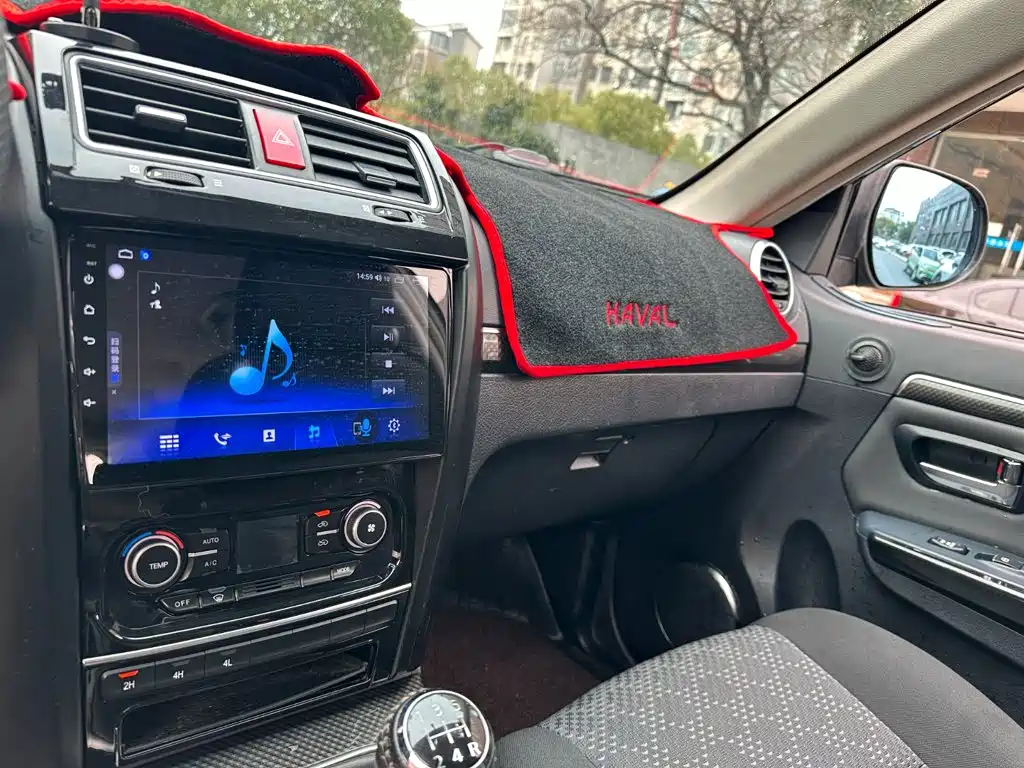 Haval H5 Classic