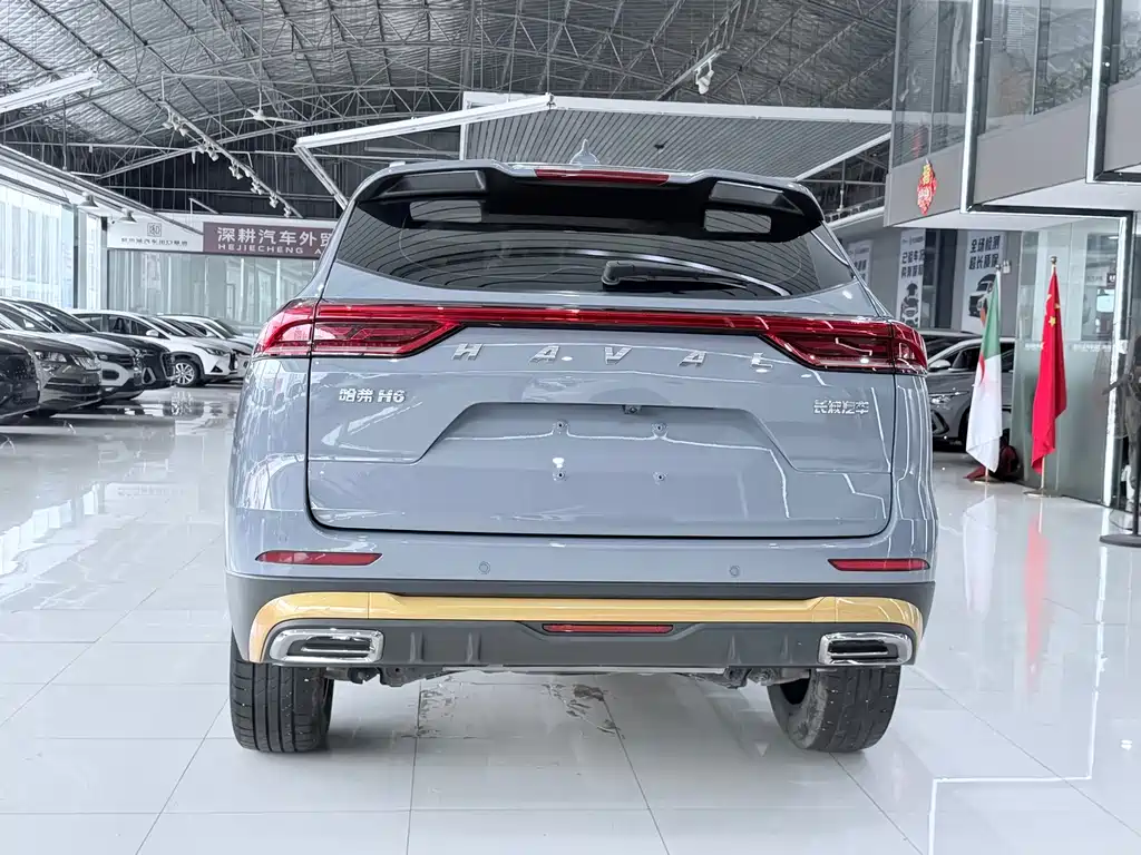 Haval H6