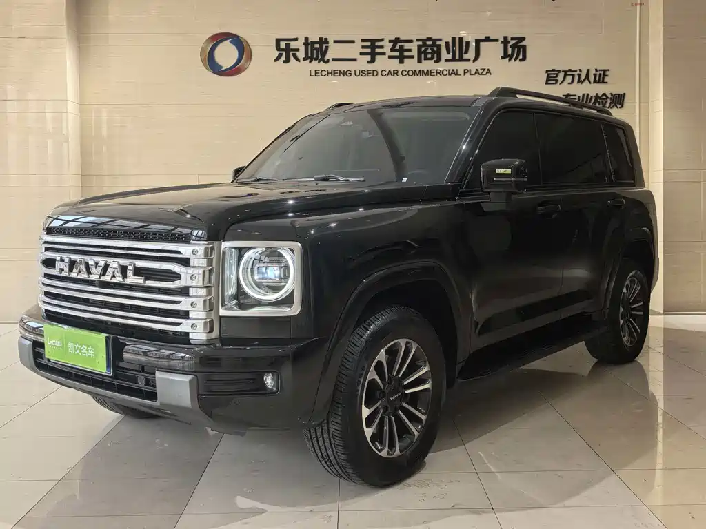 Haval H9