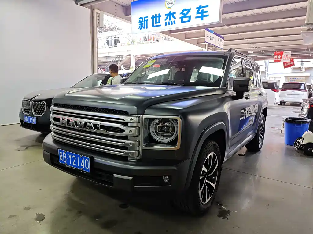 Haval H9
