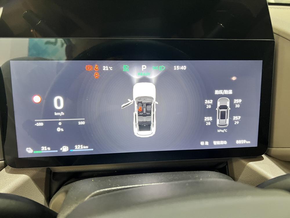 Haval Haval Big Dog PLUS PHEV