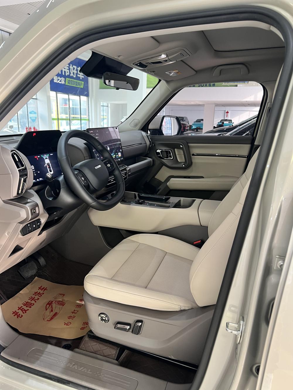 Haval Haval Big Dog PLUS PHEV