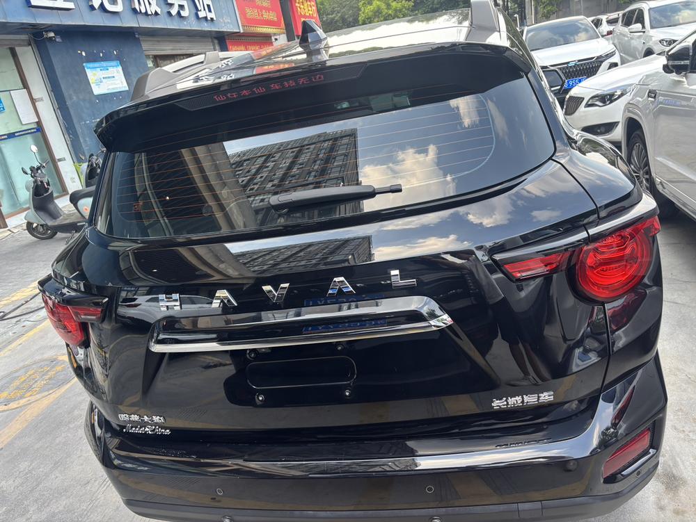 Haval Haval Big Dog PLUS