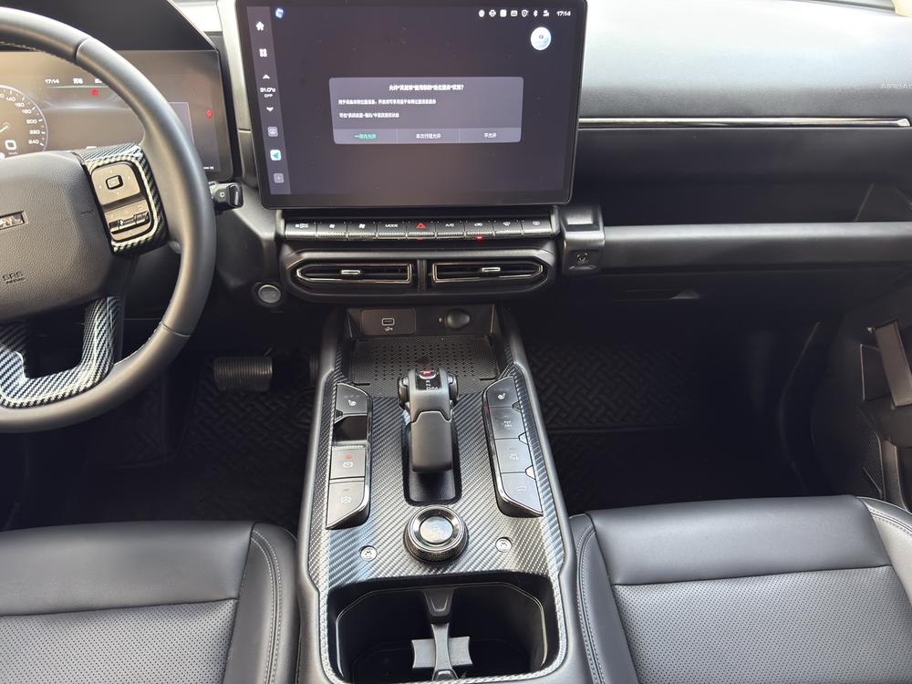 Haval Haval Big Dog PLUS