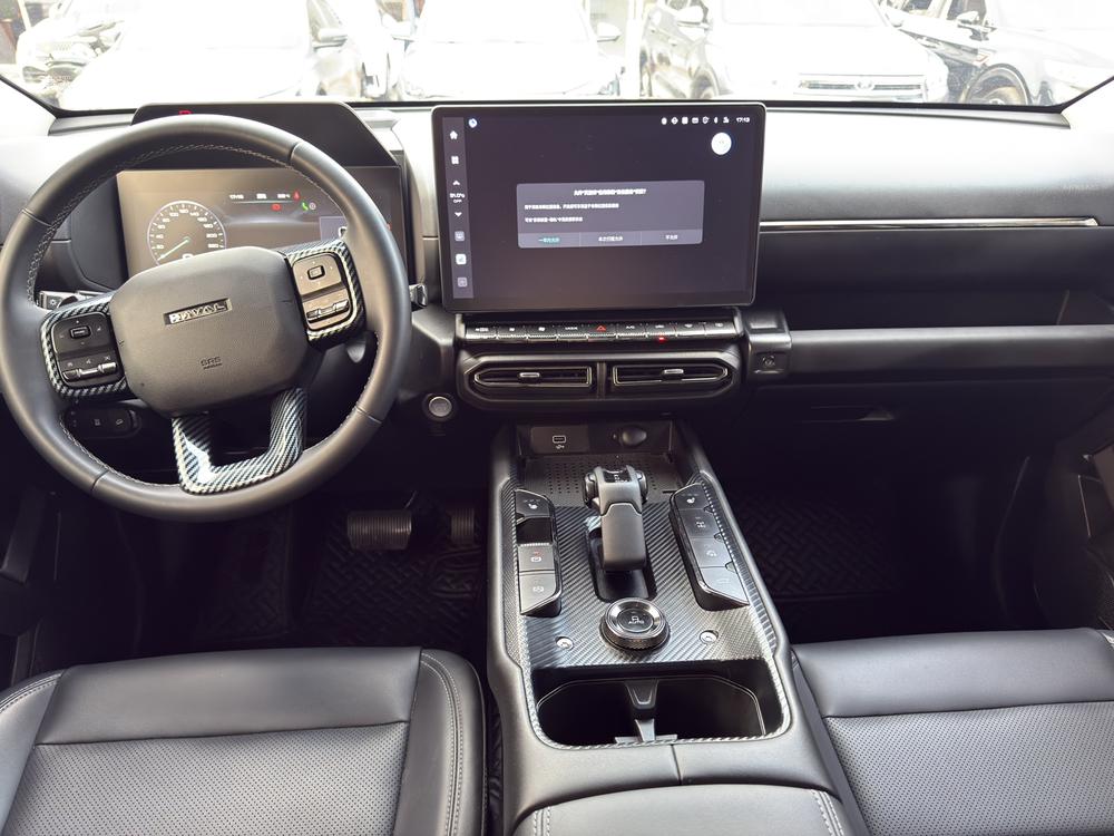 Haval Haval Big Dog PLUS