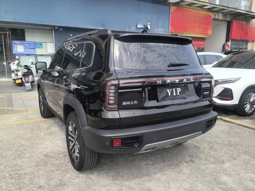 Haval Haval Big Dog