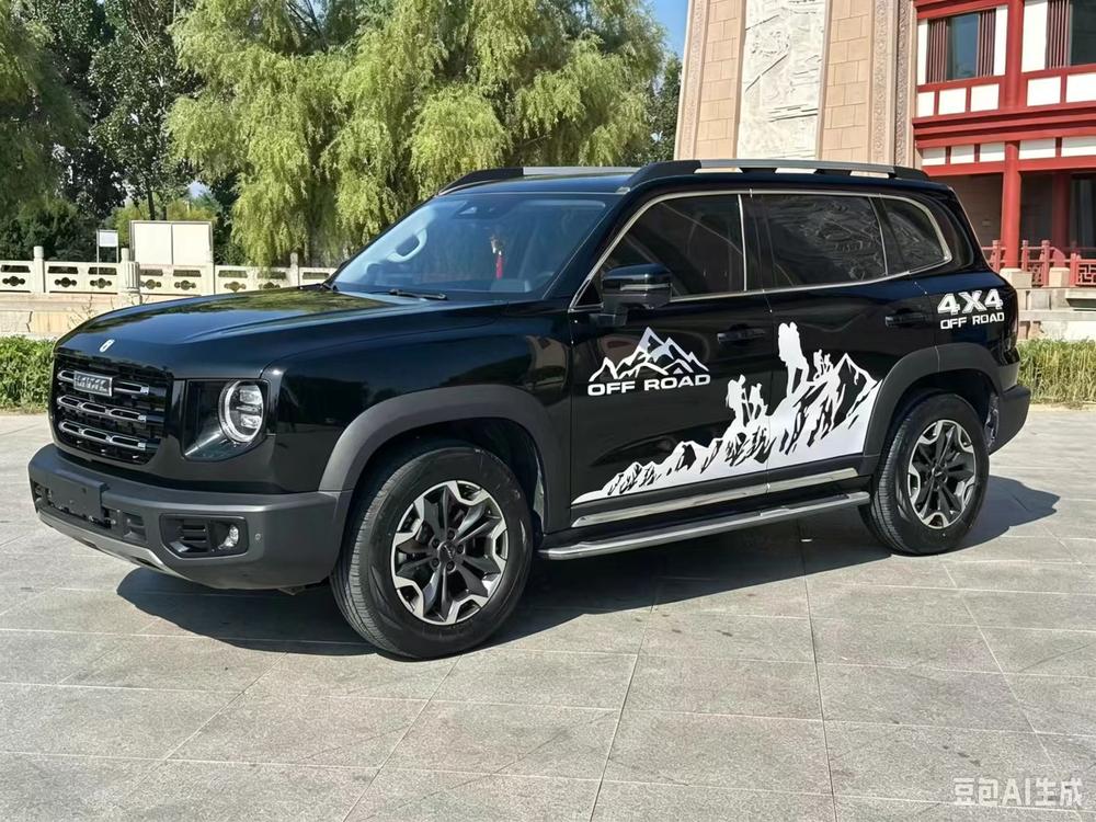 Haval Haval Big Dog