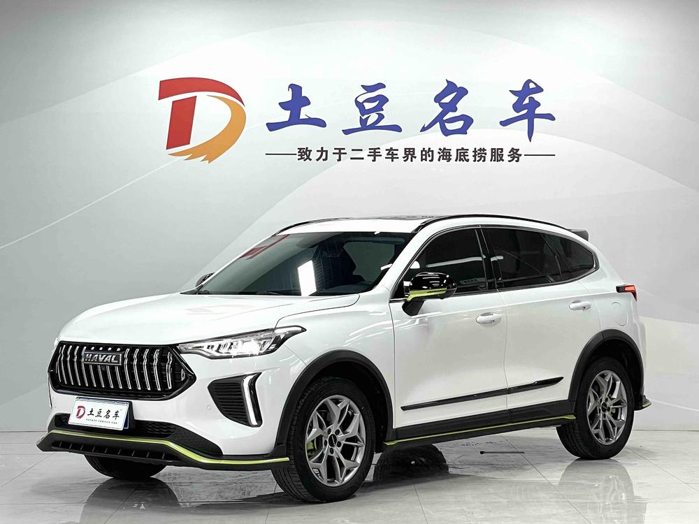 Haval Haval Chitu