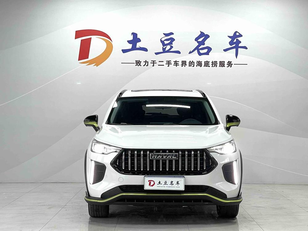 Haval Haval Chitu