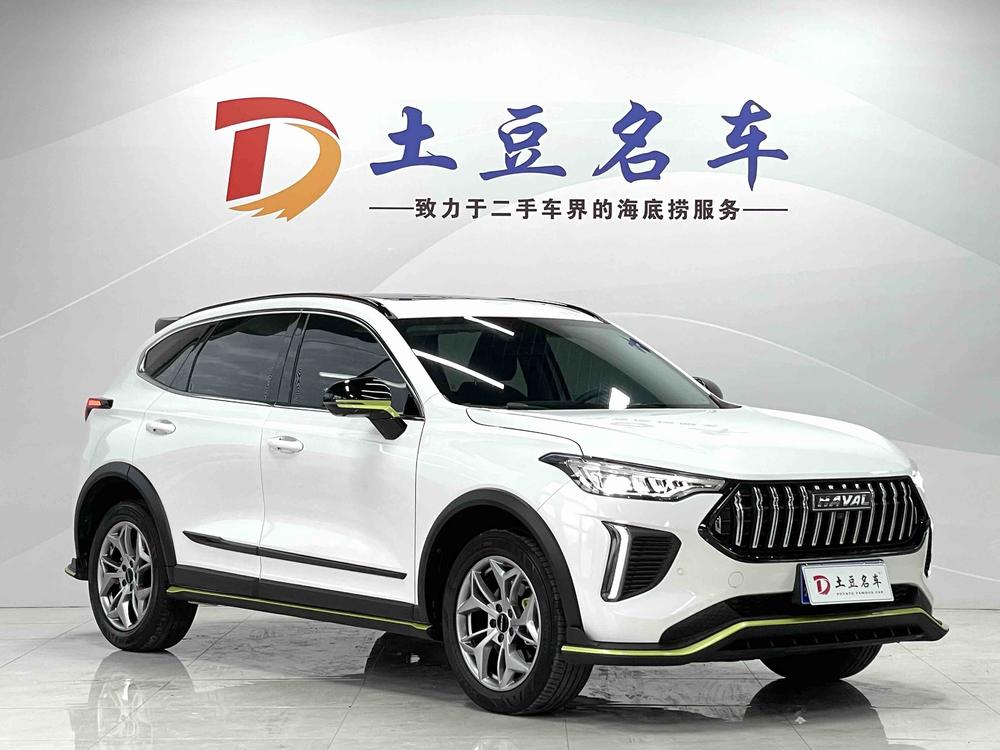 Haval Haval Chitu