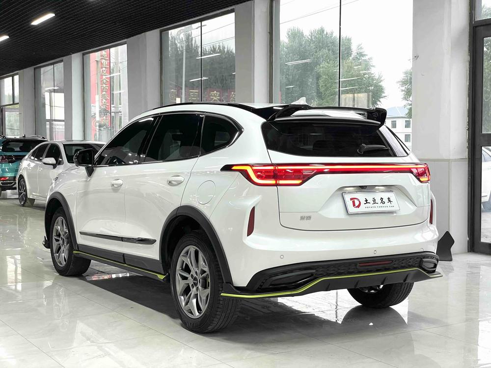 Haval Haval Chitu