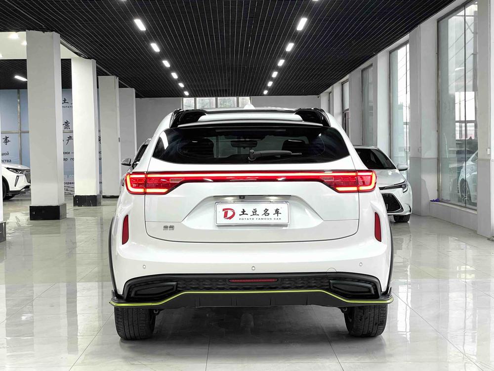 Haval Haval Chitu