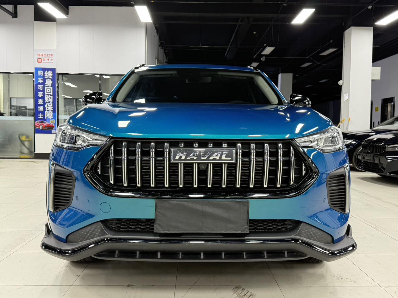 Haval Haval Chitu