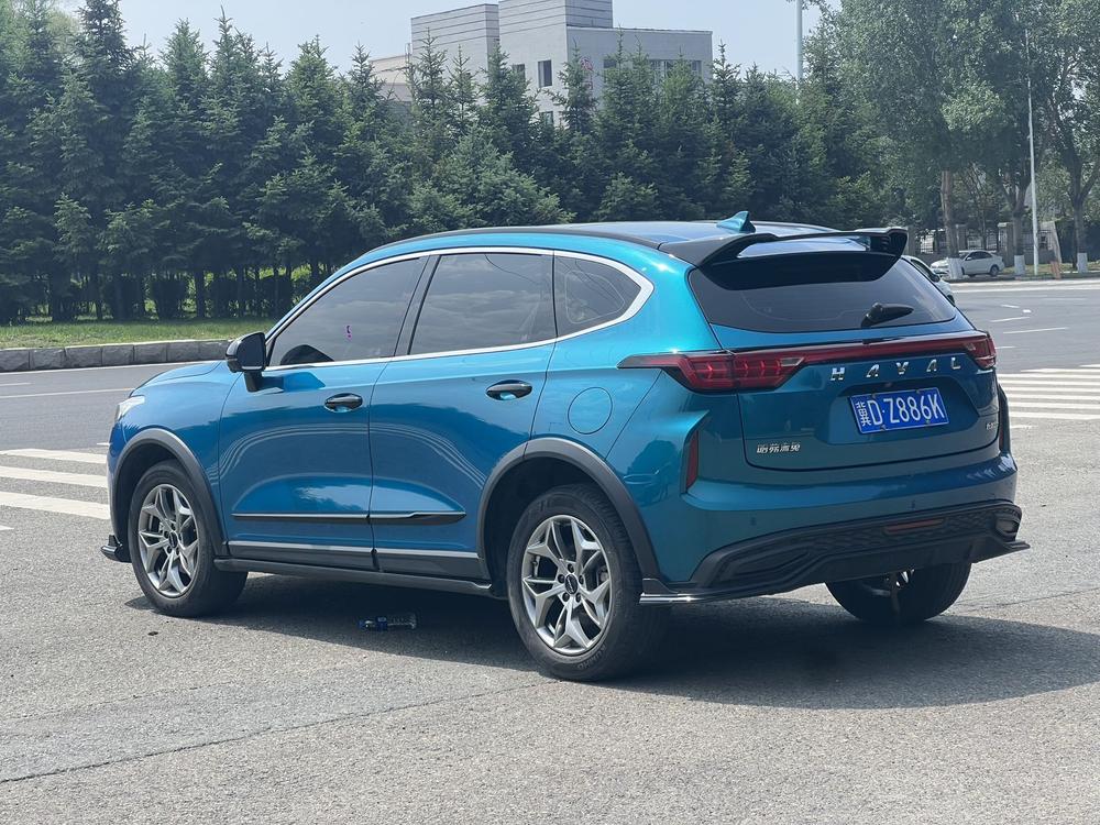 Haval Haval Chitu