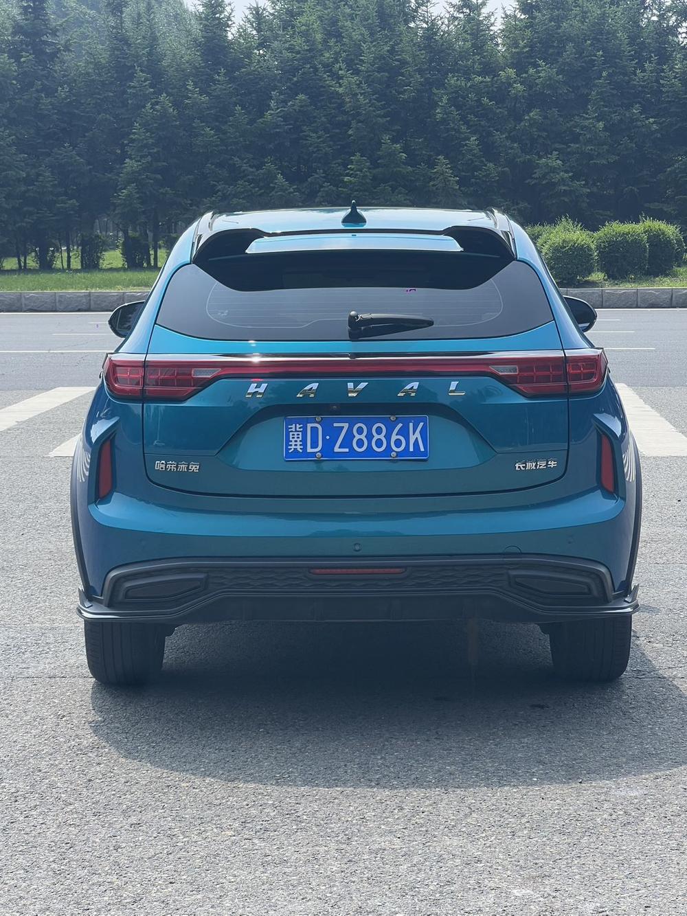 Haval Haval Chitu