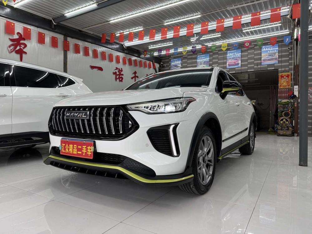 Haval Haval Chitu