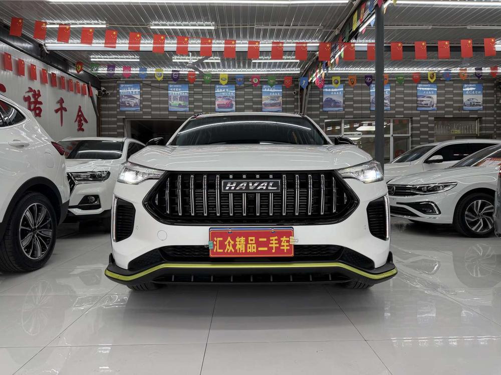 Haval Haval Chitu